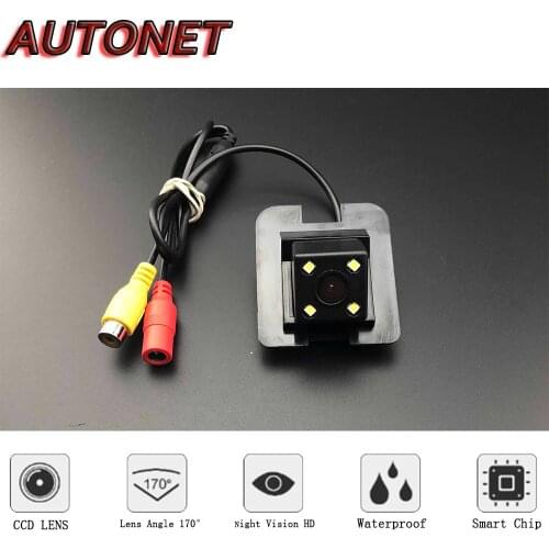 AUTONET Backup Rear View camera For Mercedes Benz W204 W212 W221 S Class Viano Vito S600 S550 Night Vision license plate camera