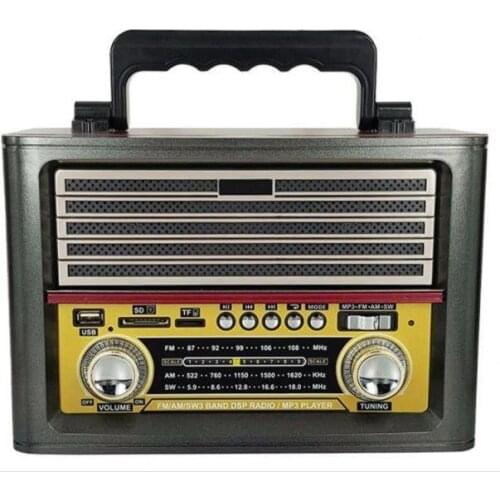 Kemai MD-1705BT Bluetooth Usb Sd Fm Nostalgic Looking Radio