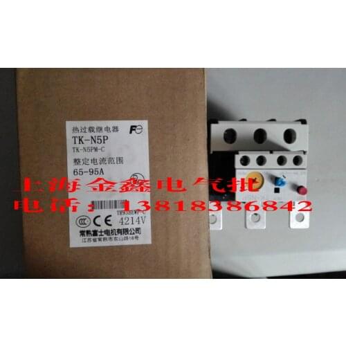 TK-N5P 65-95A 100% new and original