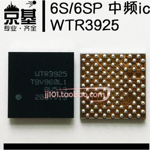 5PCS 10PCS WTR3925 WTR1625L WTR1605 WTR1605L WTR4905 WTR5975