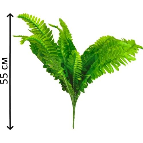 CHINA DANS INTERNATIONAL Artificial Plants