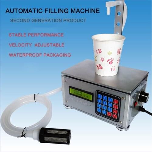 Small Automatic Numerical Control Liquid Filling Machine Drink Beverage Milk Quantitative Filling Weight Filling Machine