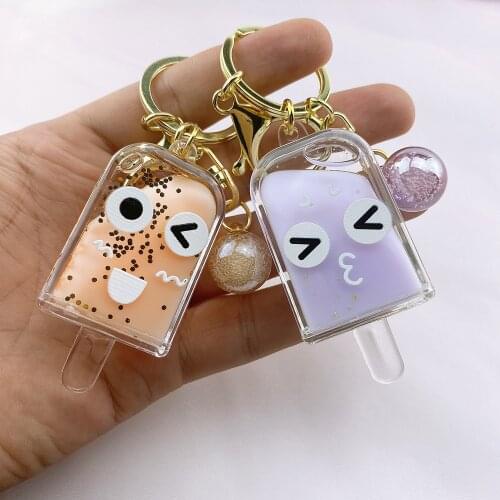 A lovely creative ice cream into oil key chain lovely ice cream quicksand key chain summer car key pendant small gift
