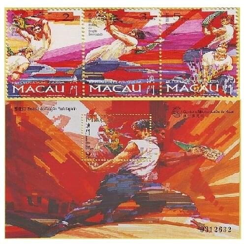 4 PCS SET Drunken Dragon Festival 1997 Macau Miniature Sheet Post Stamps Postage Collection