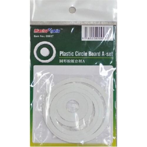 Trumpeter Master Tools 09937/09938/09948/09949 Plastic Circle Board A/B/C/D-set