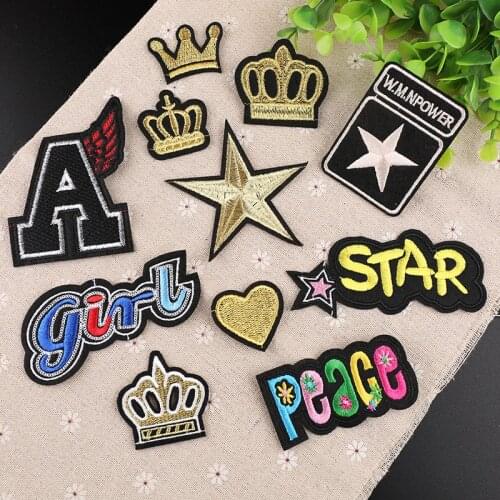 Embroidered Badge Patch Fashion Fashion Brand Clothes Decoration Cloth Stickers Gold Crown Emboridery Label Patch Iron on Patch
