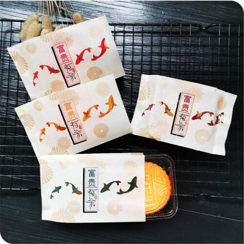 100-125g tissue moon cake packaging bags + tray machine seal thickened egg yolk biscuit bag 95-100 sets