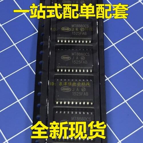 100% Original New MT8880CS MT8880 SOP-20