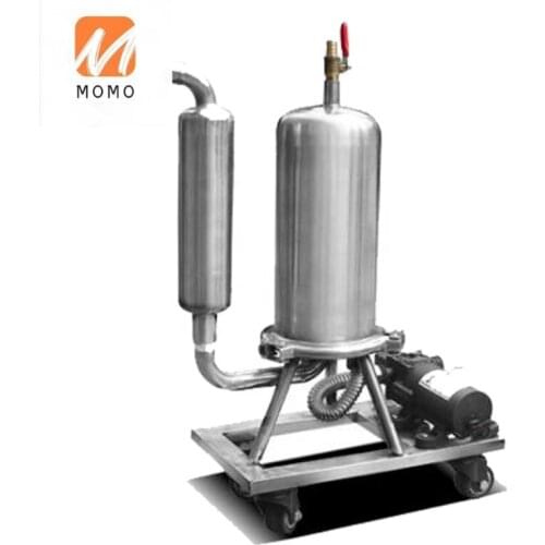 Home use liquor filter wine filter machine