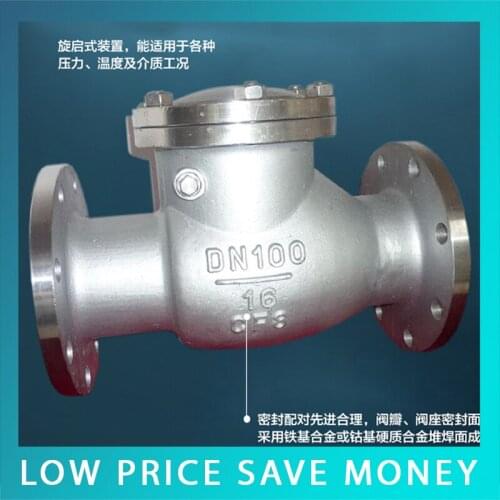 Stainless Steel Check Valve H44W-16P Series DN15 PN1.6 Swing Flange Valves