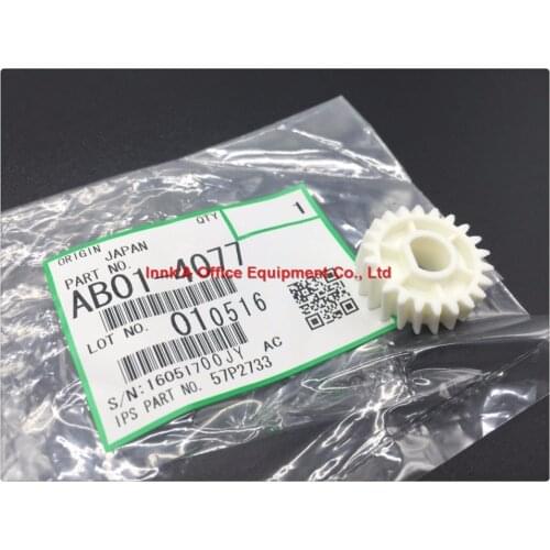 Original Registration motor Gear AB01-4077 for use in Ricoh Aficio 1060 1075 2060 2075 AB014077