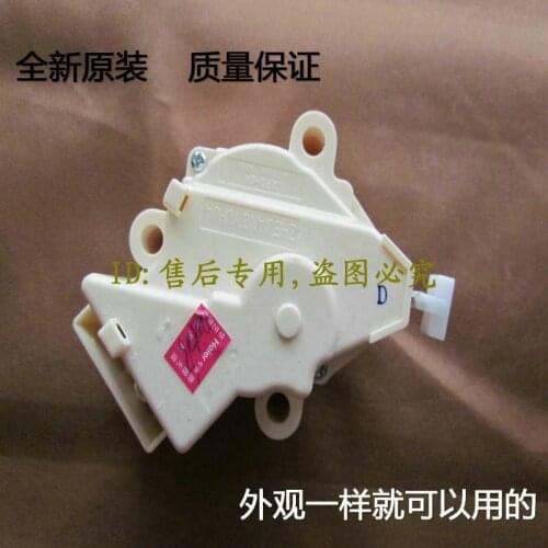 Washing machine tractor general xqp-6 a drain motor