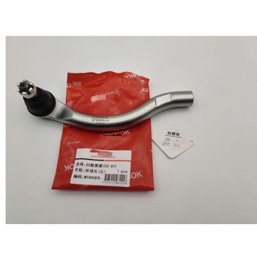 Power Steering exterior ball joint for Hond Accord Straight tie rod outer ball joint