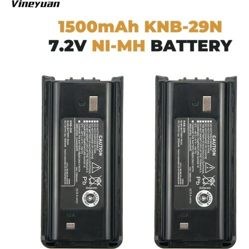 2X Replacement for Kenwood Battery TK-3202 TK-2300, TK-2302E, TK-2306, TK-2307, TKNB-29N Two-Way Radio (1500mAh 7.2V NI-MH)