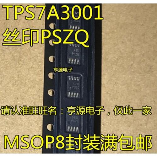 5pcs TPS7A3001DGNR TPS7A3001 PSZQ MSOP-8
