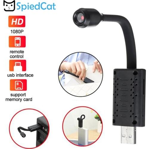 Mini CCTV security Camera HD 1080P Video Recorder Digital Cam Micro Camcorder Mini Motion Detection DV camera Support TF Card
