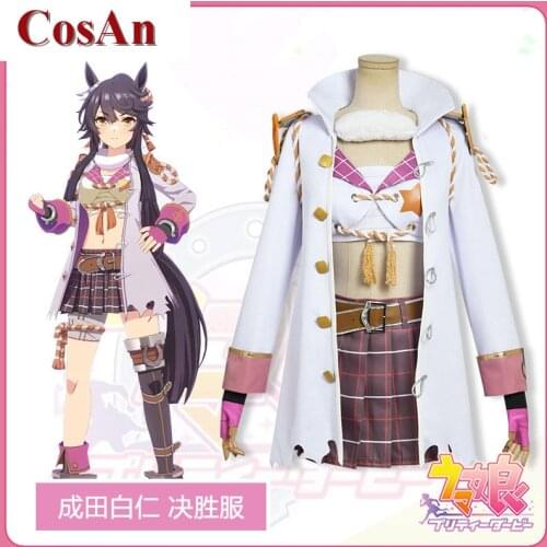 New Hot Game Umamusume:Pretty Derby Narita Brian Cosplay Costume Lovely Daily Uniforms Unisex Activity Party Role Play Clothing