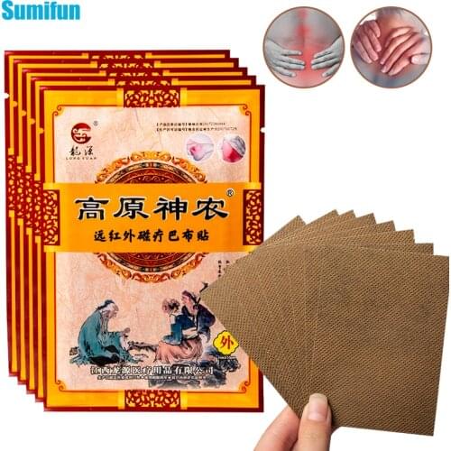 40Pcs/5Bags Rheumatoid Pain Relieving Patch Joint Medicated Patch Knee Arthritis Shoulder Traditional Plaster D2817