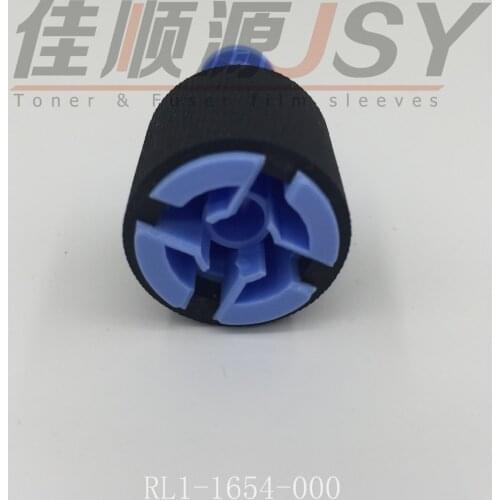 RL1-1654-000 compatible oem paper pick up roller for HP P4014 P4015 pickup roller assembly