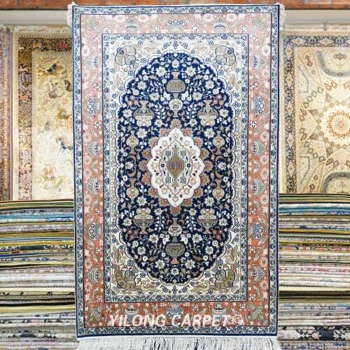 YILONG 2.5'x4' vantage Tabriz silk carpet exquisite Turkish handmade silk rug (W103A2.5x4)
