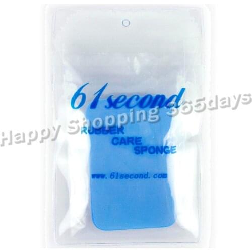 61second table tennis rubber care sponge
