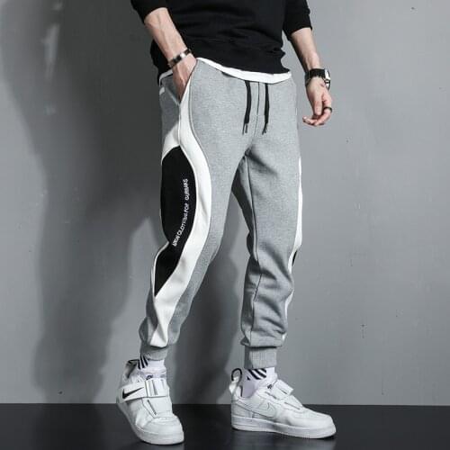 DBLUELOVE Men's Knitted Trousers
