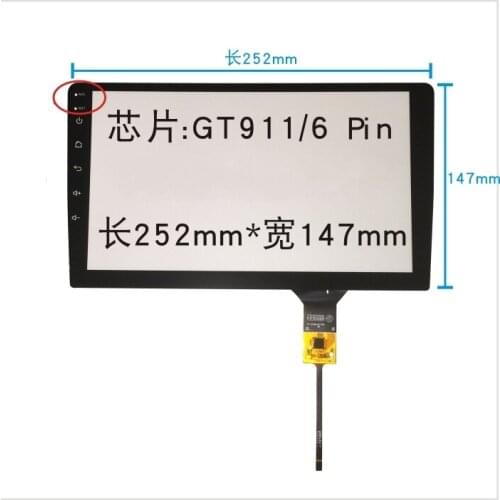 DVD navigation 10.2 inch capacitive touch screen 10.1 inch 6 line capacitor with buttons 252*147, free delivery