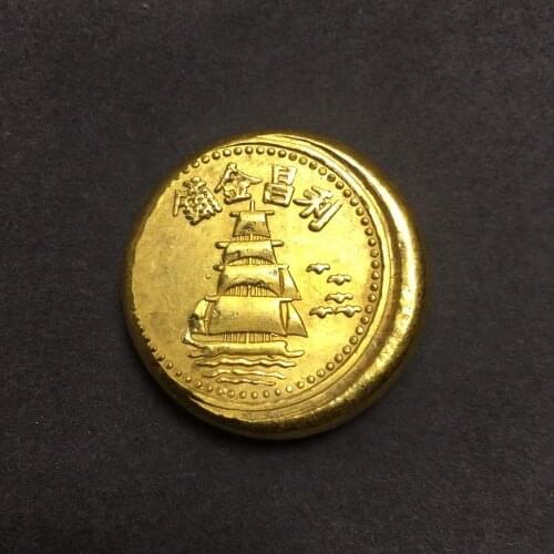 Exquisite Antique Copper Gold Ingot (Lichang gold shop) 3 styles Decoration