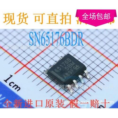 New 10pcs/lot SN65176BDR 65176B SN65176 SOP-8