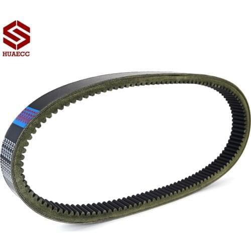 Drive Belt for Ski-Doo Grand Touring 583 XTC Nordik 50 60 SS25 Skandic 377 503 II 377 377R 503R Stratos Moto-SkiMirage III