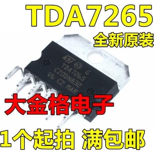 In Stock 100% New&original 5pcs/lot TDA7265 /IC ZIP