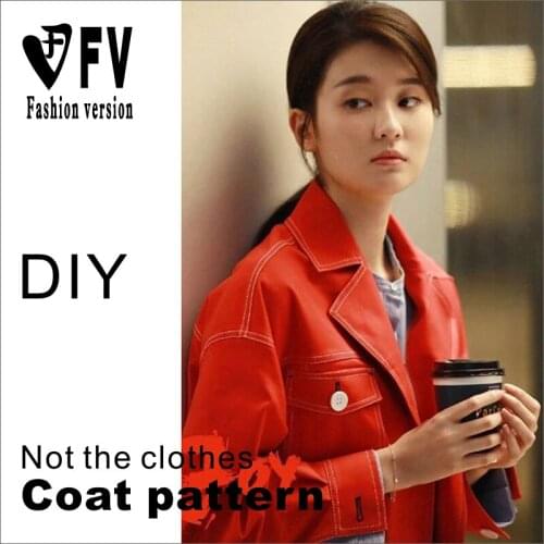 Ladies denim jacket coat pattern 1:1 garment cutting structure drawing BWT-70