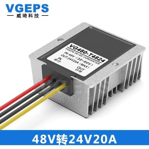48V to 24V20A Power Converter 36V to 24V Car DC Pressure Reducer Car Modified Buck Module