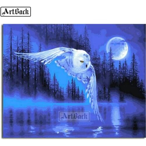5d diamond painting cross stitch owl moon full square diamond mosaic animal landscape sticker artwork diamond embroidery 20x25cm