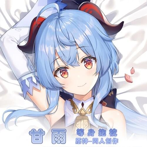 Anime Genshin Impact Gan Yu Sexy Dakimakura 2WAY Hugging Body Pillow Case Cosplay Otaku Pillow Cushion Cover Xmas Gifts New