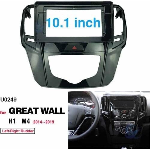 2 Din 10.1 Inch Car Radio Installation DVD GPS Mp5 Plastic Fascia Panel Frame for GREAT WALL H1 M4 2014~2019 Dash Mount Kit