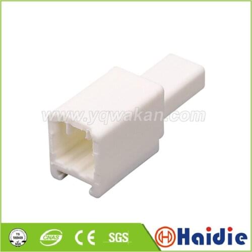 Free shipping 2sets 2pin auto plastic housing plug auto wiring harness cable auto unselaed connector 7186-8845