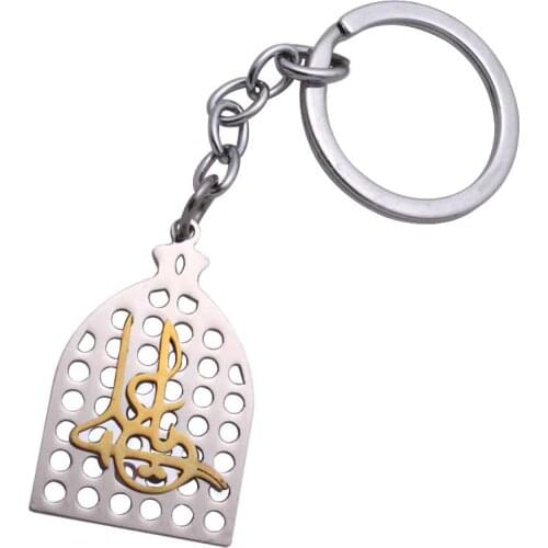 Zkd ISLAM YA ALI Shia Muslim stainless steel key ring , muslim jewelry key chain