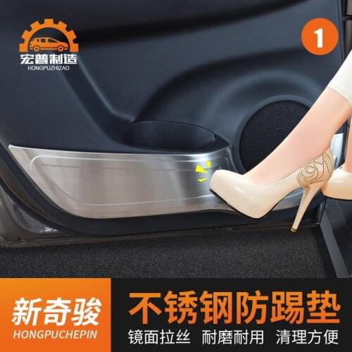 Childrens anti-dirty mat Interior Refit Armrest Box Rear Seat Kick Pad For Nissan X-Trail X Trail 2014-2019