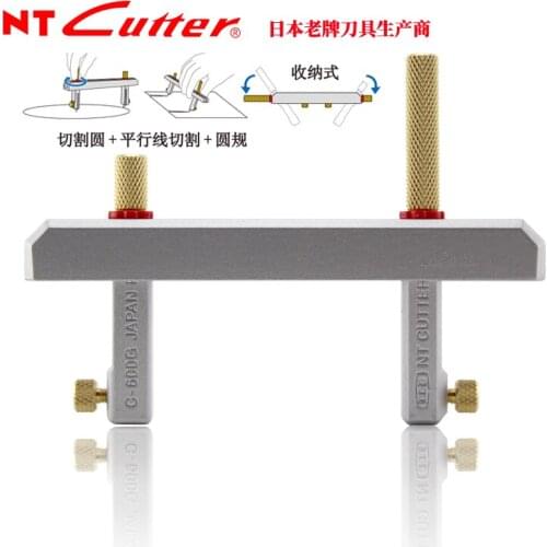 Imported from Japan NTcutter multi-function portable compasses openings round cutter parallel paper cutting C-700 knife