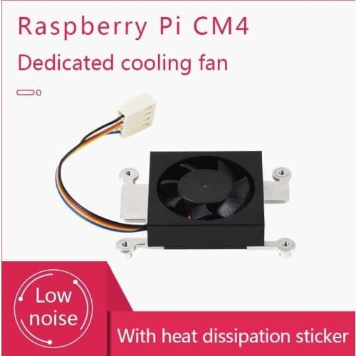 Raspberry Pi Compute Module 4 CM4 CM 4 Cooler Heat Sink Fan