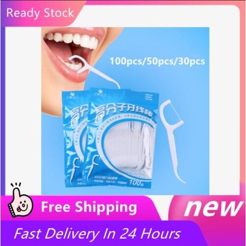Hot 100Pcs/bag Dental Flosser Picks Teeth Stick Tooth Clean Oral Cleaning Care Disposable Floss Thread Toothpicks