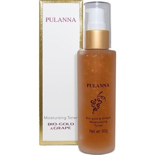 Pulanna Skin Care Devices