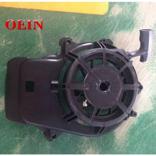 Recoil Starter Briggs & Stratton 594062, 675E