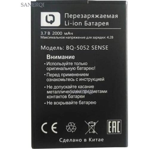 10pcs 3.7V 2000mAh BQS 5052 BQS5052 Battery for BQ BQ-5052 Sense phone battery Accumulator Battery