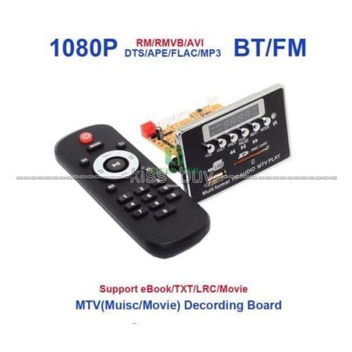 1080P Video Audio Decoder Board 24BIT/192Khz USB MP3 DIY TV MTV BOX DST AC3 FLAC APE DVD SVCD Decoding Module BT FM AUX eBook