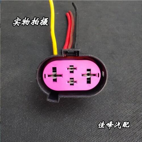 For Chery A5 A3 Tiggo V5E5 3 Fan Controller Electronic Module Plug cable