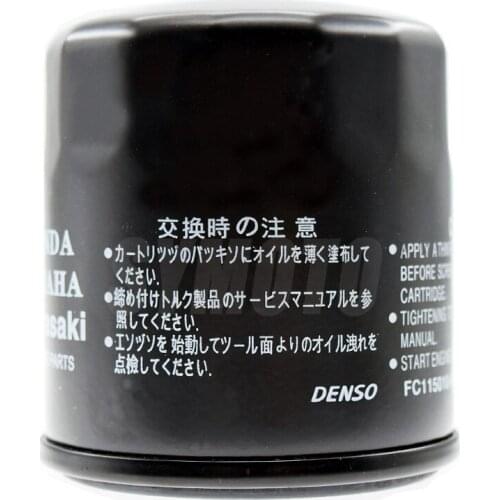 Motorcycle Oil Grid Filter For Honda VFR750 FJ,FK RC24 1988-1989 VFR 750 FL,FM,FN,FP,FR,FS RC36 1990-1995 Filters Cleaner