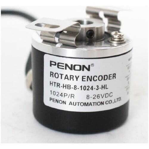 New Original In Box HTR-HB-8-1024-3-HL HTR-HB-8-1024-3-HL-5V