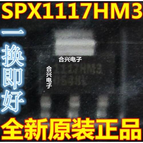 New Spx1117hm3 Sot Three-Terminal Voltage Regulator 2.5V Output LDO Power Supply